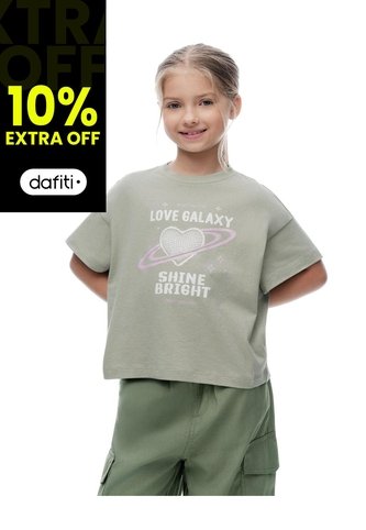 Camiseta Relaxed Manga Corta Verde Niña Verde Gef