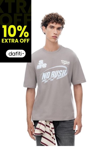 Camiseta Manga Corta Regular Estampado Taupe Hombre Marron Claro
