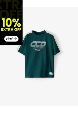 Camiseta Regular Manga Corta Verde Niño Verde Gef