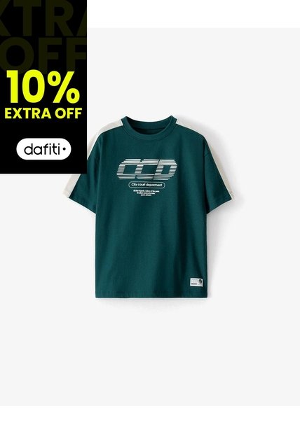 Camiseta Regular Manga Corta Verde Niño Verde