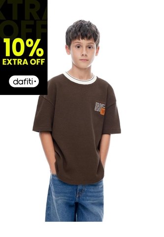 Camiseta Regular Manga Corta Café Niño Cafe Gef