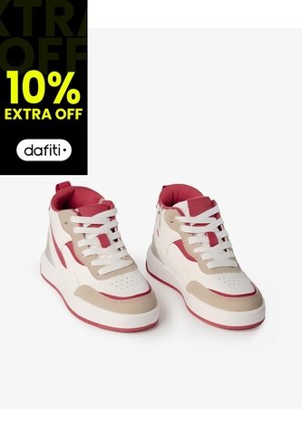 Tenis High-top Beige Niño Multicolor Gef