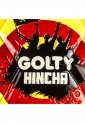 Balón de F'utbol GOLTY Hincha Pereira Amarillo-Rojo de GOLTY