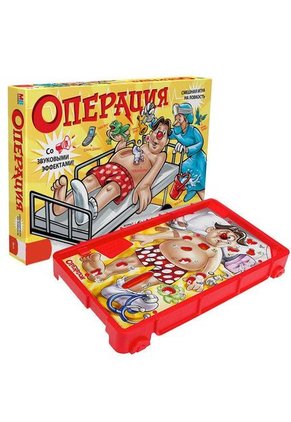 JUEGO DE MESA OPERANDO CLÁSICO