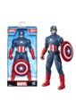 Figura Marvel Olympus Capitan America de Hasbro