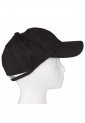Gorra Helly Hansen Hydropower Upf Cap Negra de Helly Hansen