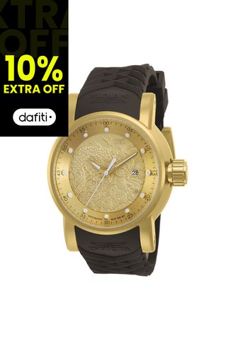 Reloj Para Hombre Invicta S1 Rally 12790 Beis, Marrón Invicta
