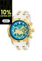 Reloj Invicta Modelo 23423 White, Gold Hombre de Invicta