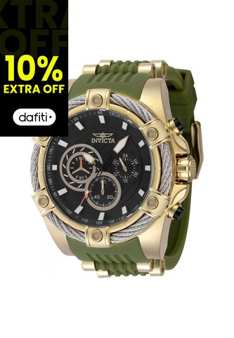 Reloj Invicta Modelo 48385 Verde, Dorado Hombres Invicta