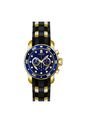 Reloj Invicta 6983 de Invicta