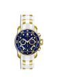 Reloj Invicta Modelo 20288 Oro Blanco Hombres de Invicta