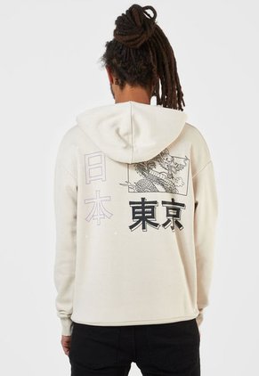 Hoodie Beige-Blanco Jack & Jones