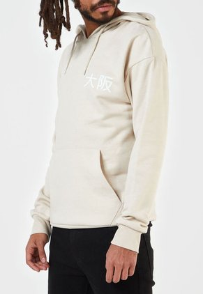 Hoodie Beige-Blanco Jack & Jones