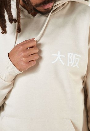 Hoodie Beige-Blanco Jack & Jones