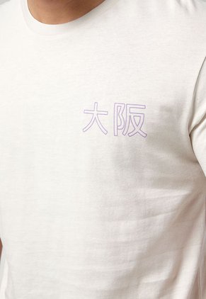 Camiseta Beige-Lila Jack & Jones