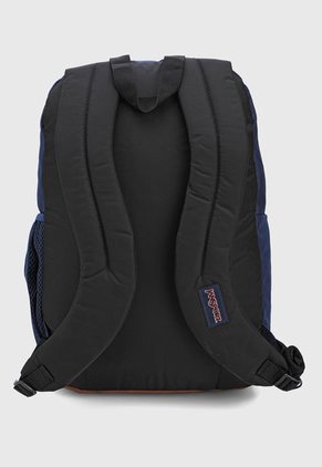 Morral Azul Navy-Café JanSport Cool Student