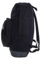 Morral Negro JanSport de JanSport