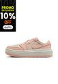 Tenis Mujer Lifestyle Air Jordan 1 Elevate Low Marrón de Jordan