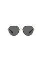 Gafas De Sol Kipling KP2023 Dorado Hombre Y Mujer de Kipling