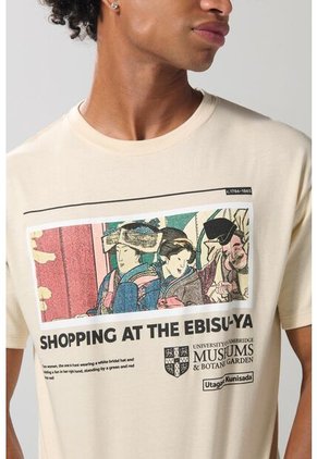 CAMISETA KOAJ CUARED 19505 1/25