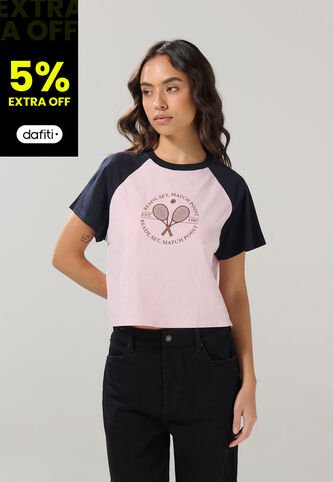 KOAJ CAMISETA KOAJ 28011 4/25 Koaj