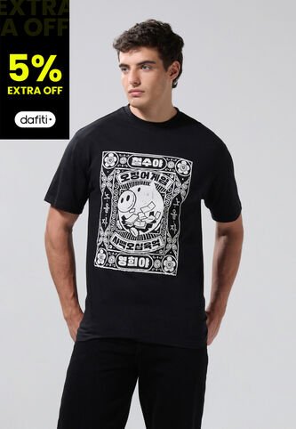 KOAJ CAMISETA KOAJ PARIK 25919 3/25 Koaj