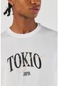 CAMISETA KOAJ 17994 1/25 de Koaj