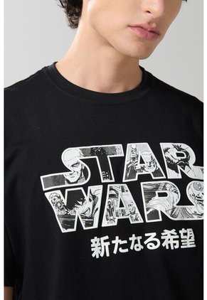 CAMISETA KOAJ KRISTOF 18475 1/25