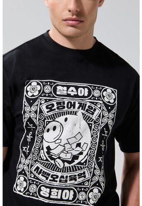 KOAJ CAMISETA KOAJ PARIK 25919 3/25