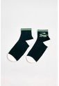 KOAJ MEDIAS KOAJ CORTA PE 29281 4/25 de Koaj