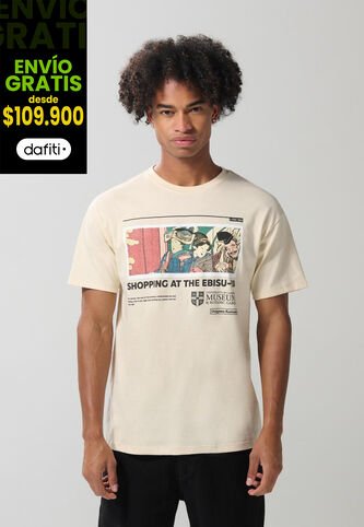 KOAJ CAMISETA KOAJ CUARED 19505 1/25 Koaj