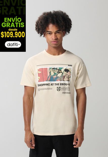 KOAJ CAMISETA KOAJ CUARED 19505 1/25