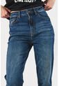 KOAJ PANTALON KOAJ JEAN MOM STA 16393 4/24 de Koaj