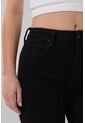 KOAJ PANTALON KOAJ JEAN JEGGING STA 29472 4/2 de Koaj