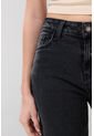 KOAJ PANTALON KOAJ JEAN STRAIGHT LEG 28885 4/ de Koaj