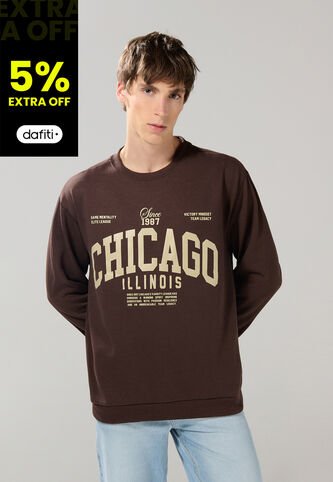 KOAJ Buzo Cuello Redondo Café Oscuro Con Estampado College Koaj