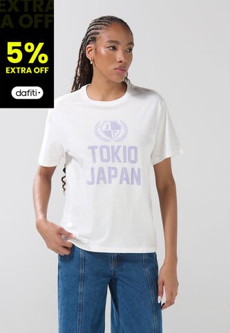 KOAJ CAMISETA KOAJ 29390 4/25 Koaj