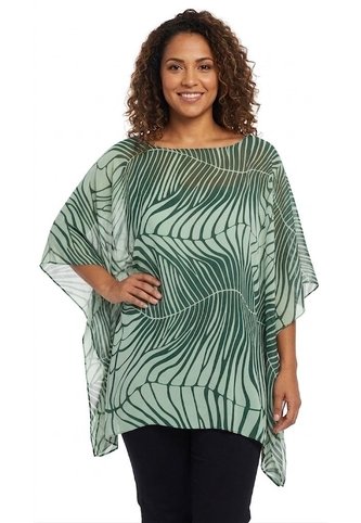 Bluson Para Mujer Manga Corta Verde Marca L&H Ref. 5P424010 L&H