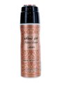BODY SPRAY FAKHAR MUJER EDP 200 de Lattafa