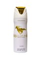 LATTAFA BODY SPRAY QAED AL FURSAN UNLIMITED 200 de Lattafa