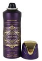 BODY SPRAY LATTAFA BADE'E AL OUD AMETHYST 200 de Lattafa
