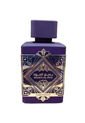 Perfume Original Bade'e Al Oud Amethyst 100 ML de Lattafa