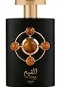 Perfume Original Al Qiam Gold Lattafa 100 ML de Lattafa
