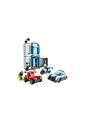Lego City - Estación De Policia Mini de LEGO
