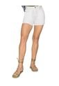 Ropa Exterior Short Blanco LEONISA J2510 de Leonisa