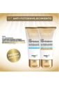Kit L'Oreal Paris Uv Defender FPS 50+ 2 X 40 Ml de LOREAL