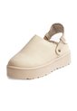 Mules Maniqueo Moka Beige de Maniqueo