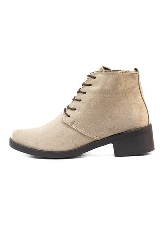 Botines Beige Maniqueo Vera Maniqueo