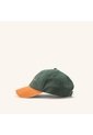 Gorra Beisbolera Cima Bosque Norte Gorra Beisbolera Cima Bosque Norte de Mario Hernández