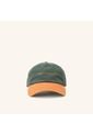 Gorra Beisbolera Cima Bosque Norte Gorra Beisbolera Cima Bosque Norte de Mario Hernández
